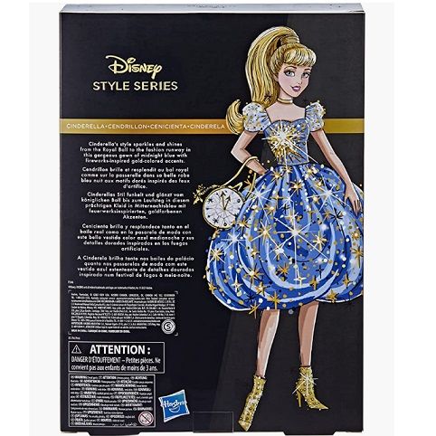 Cinderella - Style Series 11 - Ultimate Princess Celebration