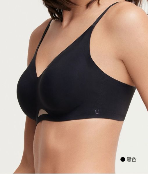 Ubras one-size bra ( fits for cup A-C / 50-65KG ), 4 colors