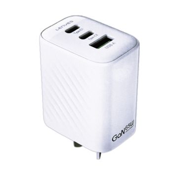 65W  Super-Fast Charging Adapter