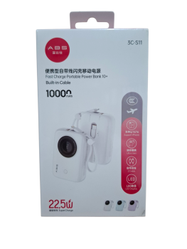 ABS Powerbank 10000 mAh 3C-S11 (22.5W)
