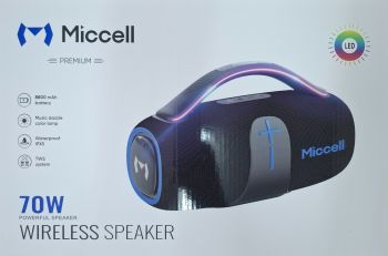 Miccell VQ-SP45