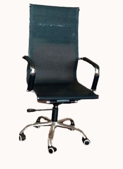 Office Chair - High Back Chair