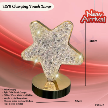 USB Charging Touch Lamp - 2549-2