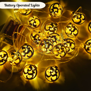 Battery Operated Light - 2542