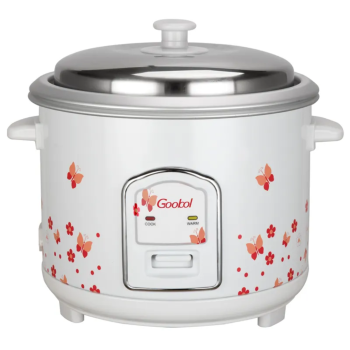 5 cups rice cooker