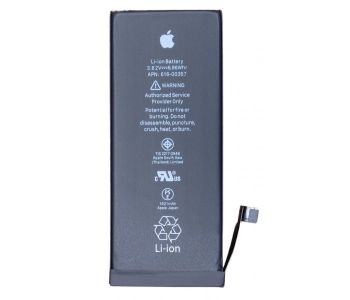 IPHONE 8 BATTERY