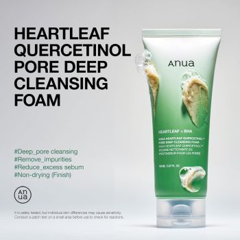 Anua Heartleaf Water Based Cleanser
