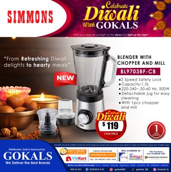 SIMMONS 3 IN 1 BLENDER 500 WATTS GLASS JAR
