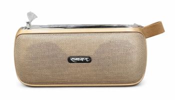 BOLTI RAMAYAN RADIO WITH FM
