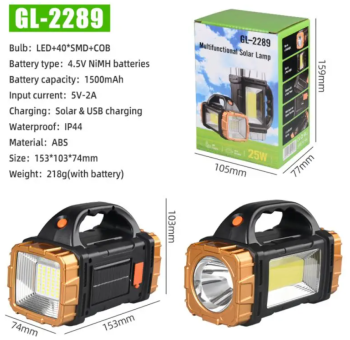 Multifunctional Solar Lamp 