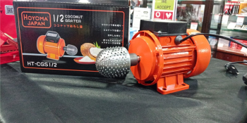 Coconut Grater