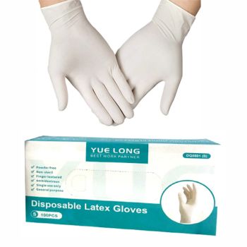Disposable Latex Gloves (100 pcs)