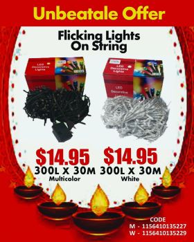 Diwali FlickingLight - 30M X 300L. 