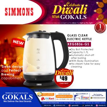 SIMMONS ELECTRIC KETTLE GLASS FINISH 1.7 LITRES  KEG5836