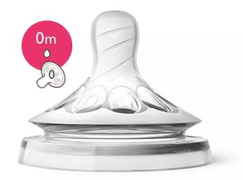 AVENT NATURAL TWIN FIRST 0 MONTH TEAT SCF657/23