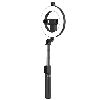 Lenyes LPH102 Multifunctional Ring Light Selfie Stick with Remote Control