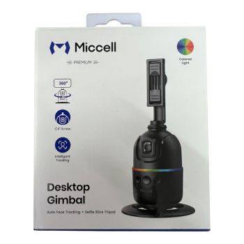 Miccell Desktop Gimbal (VQ-MC04)