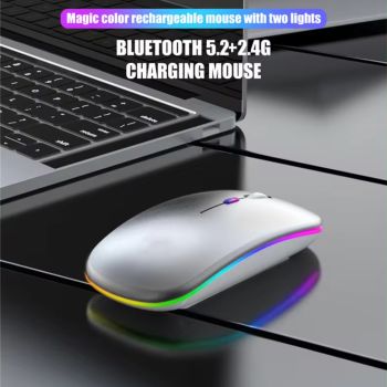 Wireless Rechargeable Mouse