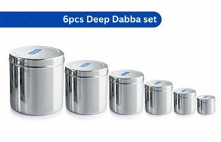 6 PCS DEEP BABBA SET