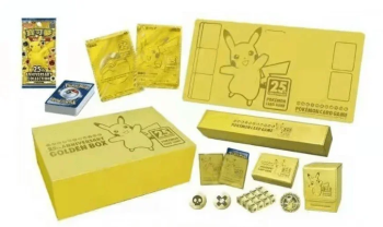 POKEMON CARDS - TCG SWORD & SHIELD 25TH ANNIVERSARY GOLDEN BOX [TRADITIONAL CHINESE]