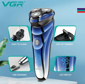 VGR V-305 VGR Shaver Electric Razor Beard Trimmer Beard Cutting Machine Beard Shaver for Men