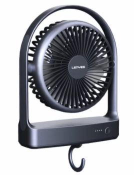 LENYES LHF06 Portable Handheld Fan