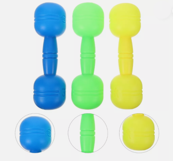 SW DUMBELL (777-519)