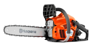 Husqvarna 125 Domestic Chainsaw – 40.0cc, 18