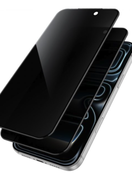 Privacy Screen Protector - iPhone 17 Pro