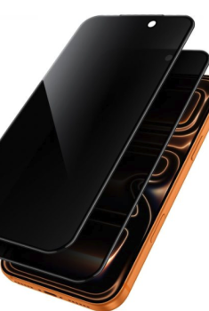 Screen Protector - iPhone 17 Pro Max