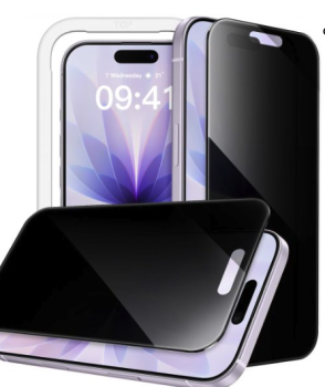 Privacy Screen Protector - iPhone 17