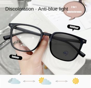 Photochromic Anti Blue Light Glass Collection
