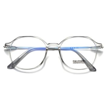 Anti Blue Light Glasses #047