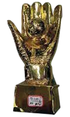 SW TROPHY 23CM (SZ244)