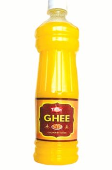 Tiffin Pure Ghee - 750ML