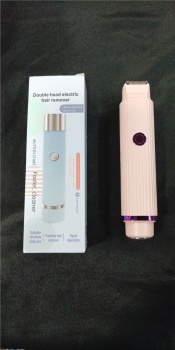Double Head Electric Hair Remover