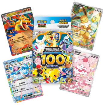 POKEMON CARDS - MEGA EVOLUTION - STARTER DECK 100 BATTLE COLLECTION [TRADITIONAL CHINESE]