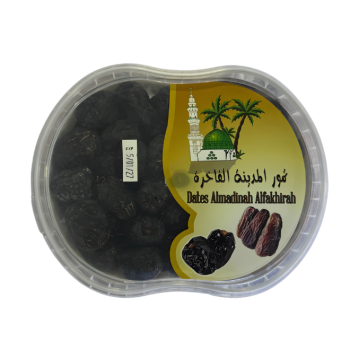 Almadinah Ajwa Dates