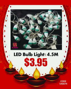 Diwali LED Bulb Lights - 4.5M