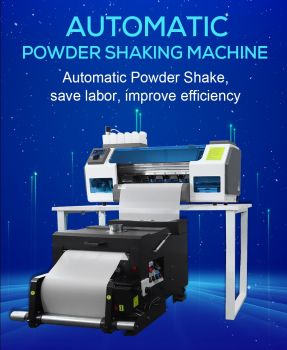 DTF Printer  + Powder shaking machine+ software