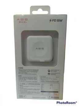 ABS HP3 PD CHARGER 18W