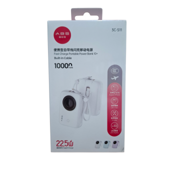 ABS Powerbank 10000 mAh 3C-S11 (22.5W)