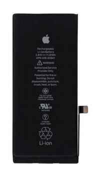 IPHONE 11 BATTERY