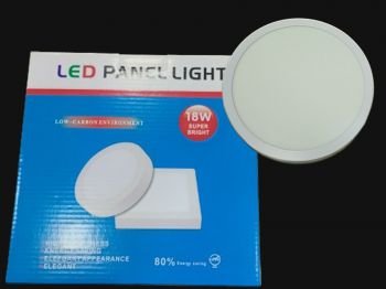 18w LED Panel Light