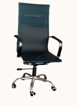 Office Chair - High Back Chair