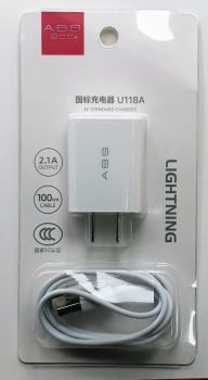 ABS Lightening U118  Series Charger 