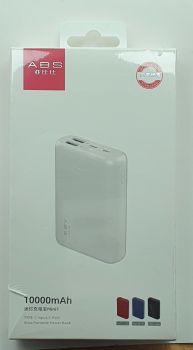 ABS mini 1 10000mAh Power Bank