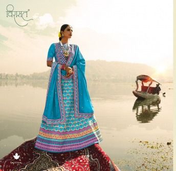 2006-Lehenga-Blue  -L 