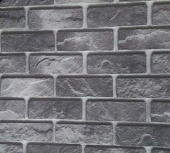 3D Wall Stickers - Assorted Desgins