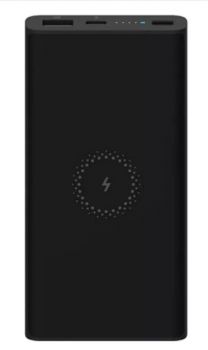XIAOMI MI 10000MAH WIRELESS POWER BANK ESSENTIAL- BLACK